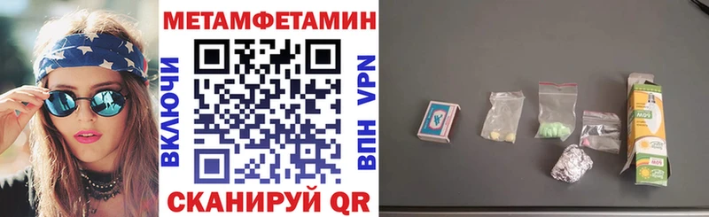 АМФ 98%  Торопец 
