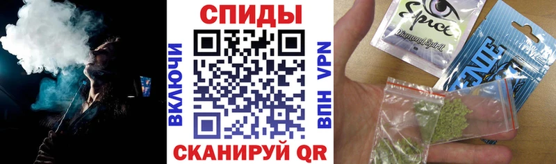 Бутират GHB Торопец