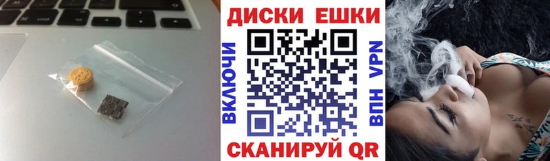 Ecstasy MDMA omg зеркало Торопец