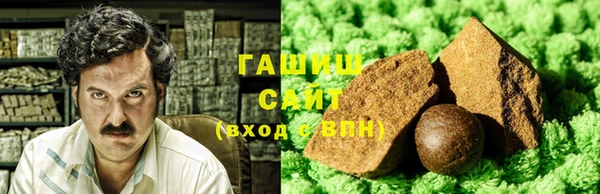 мефедрон Новодвинск