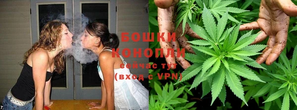 МДМА Новокубанск